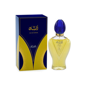 Rasasi Afshan 100 ML EDP For Women - MZR Trading