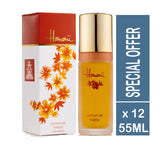 Hawaii 55 ML PDT For Women - MZR Trading